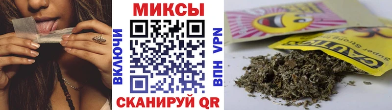 Купить  Абаза  БУТИРАТ вода 