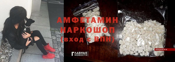 наркотики Балабаново