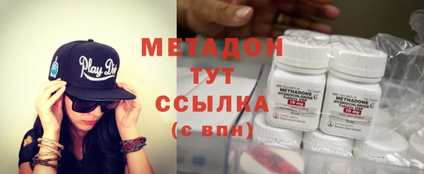 наркотики Балабаново