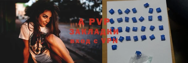наркотики Балабаново