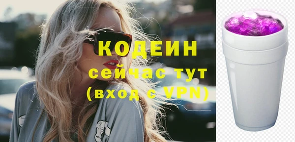 наркотики Балабаново