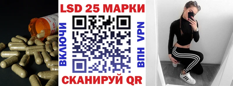 Купить  Абаза  ЛСД экстази кислота 