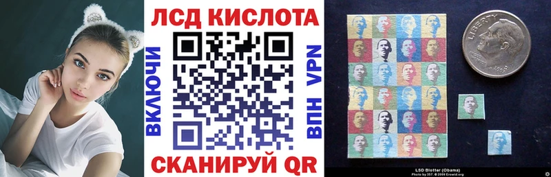 Наркотические марки 1500мкг  Купить  Абаза 
